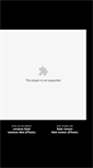 Mobile Screenshot of hdo.it