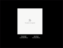 Tablet Screenshot of hdo.it